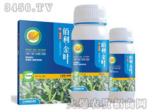 亨泰肥業(yè)專(zhuān)用葉面肥系列