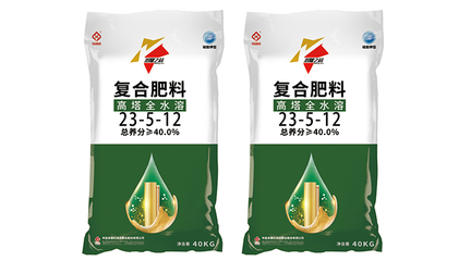 中鹽安徽紅四方肥業(yè) 專業(yè)鑄就品質(zhì)，服務(wù)助力農(nóng)業(yè)