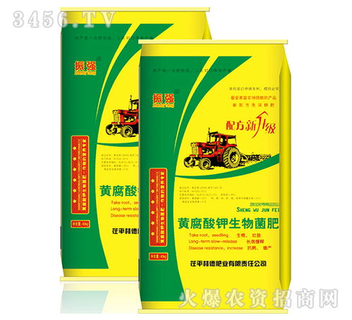 黃腐酸鉀生物菌肥配方新升級(jí)，振強(qiáng)林德肥業(yè)引領(lǐng)綠色農(nóng)業(yè)新趨勢(shì)
